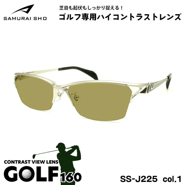 サムライ翔 2025 サングラス ゴルフ SS-J225 col.1 60mm SAMURAI翔 仁 No.61 大きいサイズ UVカット メンズ レディース