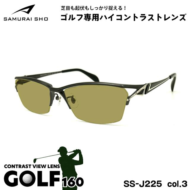 サムライ翔 2025 サングラス ゴルフ SS-J225 col.3 60mm SAMURAI翔 仁 No.61 大きいサイズ UVカット メンズ レディース