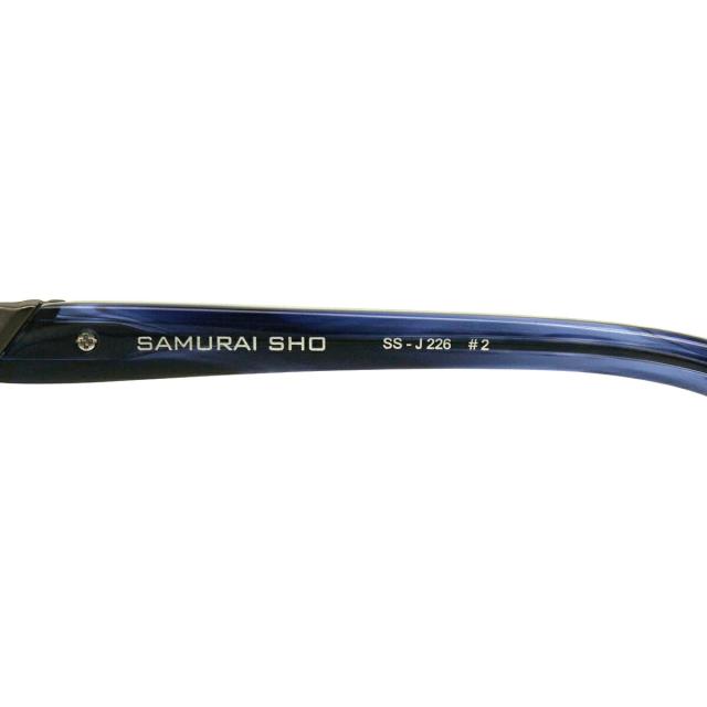 サムライ翔 2025 メガネ SS-J226 col.2 59mm SAMURAI翔 仁 No.62 日本製 メンズ フレーム 大きいサイズ 度付き対応可_7