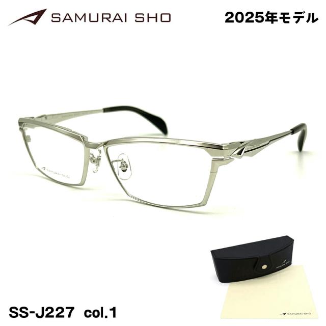 サムライ翔 2025 メガネ SS-J227 col.1 59mm SAMURAI翔 仁 No.63 日本製 メンズ フレーム 大きいサイズ 度付き対応可の通販は