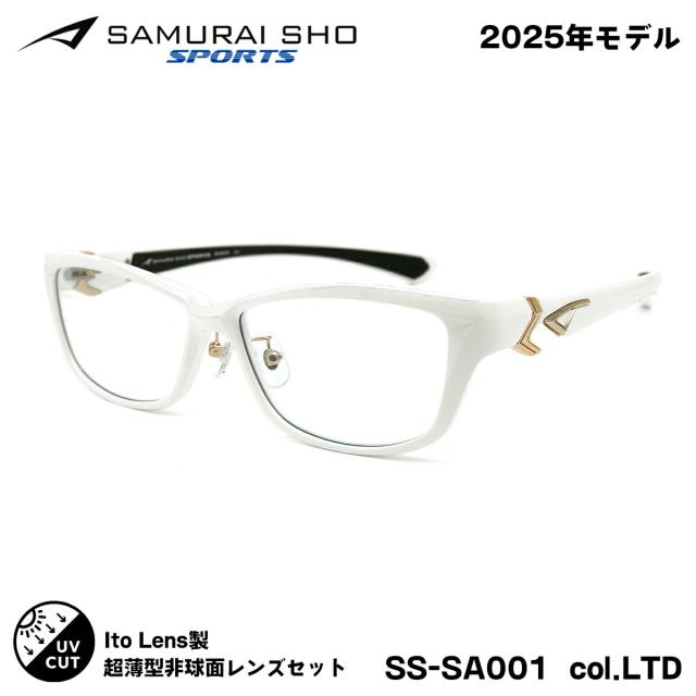 サムライ翔 15周年モデル 度付きレンズセット SS-SA001 col.LTD 57mm