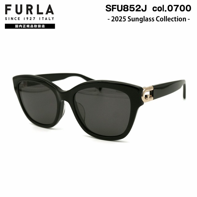 フルラ サングラス 2025 SFU852J col.090D 53mm FURLA アジアン