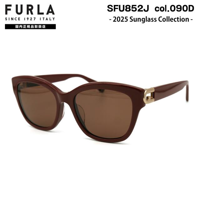 フルラ サングラス 2025 SFU852J col.090D 53mm FURLA アジアンフィット 国内正規品 紫外線カット UVカット