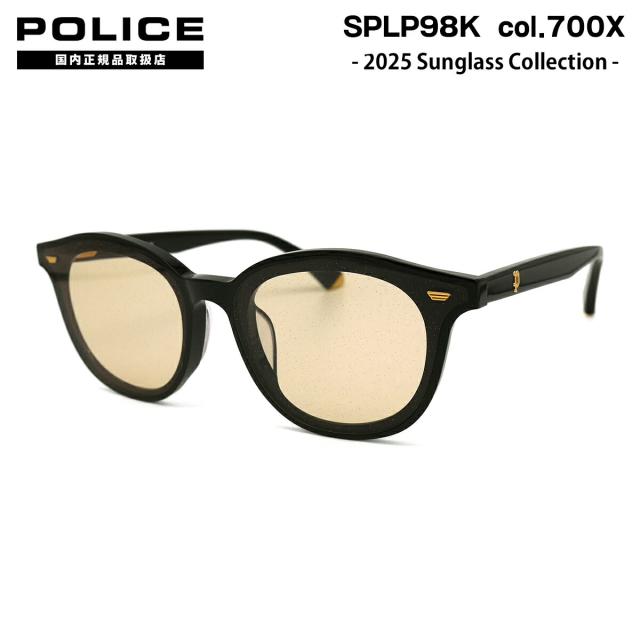 ポリス サングラス 2025 SPLP98K 700X 66mm アジアンフィット POLICE 国内正規品 紫外線カット UVカット