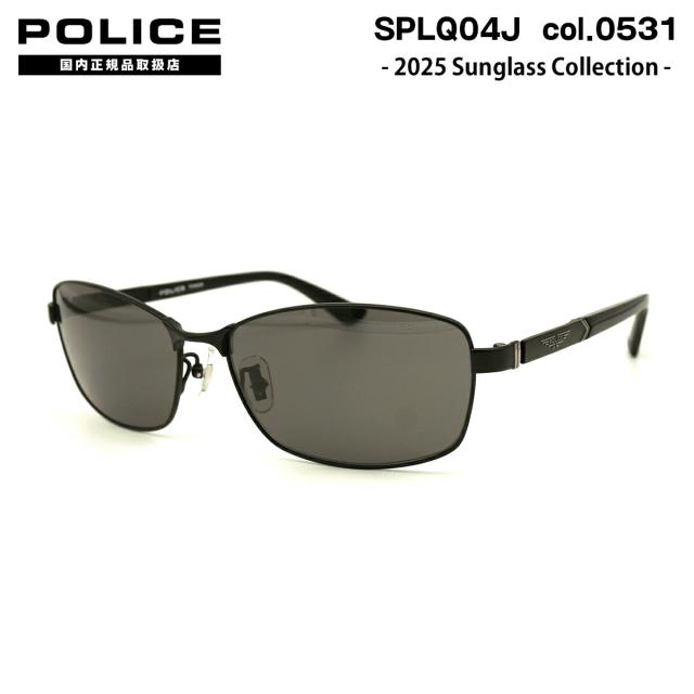 SWANS (スワンズ) 日本製 サングラス ER イーアール AMZ-ER4-0051 DMSM