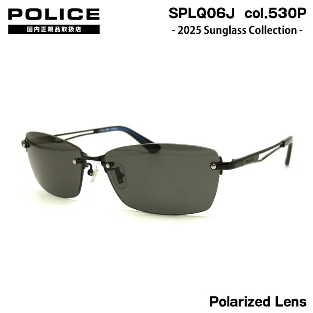 ポリス 偏光 サングラス 2025 SPLQ06J 530P 60mm アジアンフィット POLICE 国内正規品 紫外線カット UVカットの通販は
