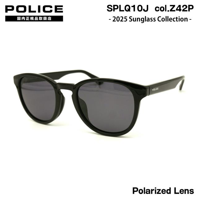 ポリス 偏光 サングラス 2025 SPLQ10J Z42P 52mm アジアンフィット POLICE 国内正規品 紫外線カット UVカットの通販は 9,009円