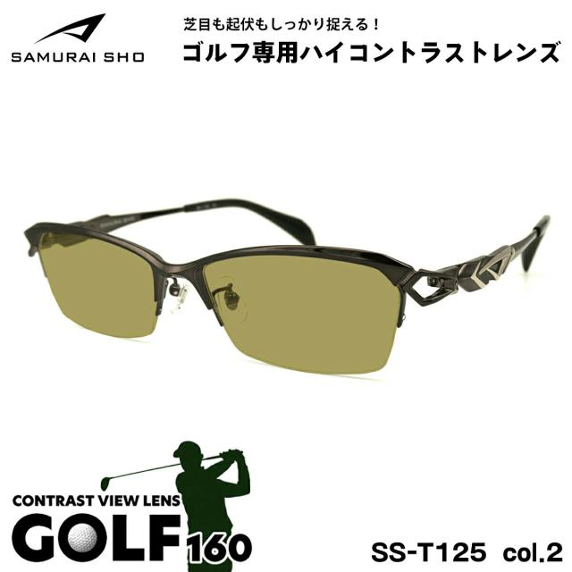 サムライ翔 2025 サングラス ゴルフ SS-T125 col.2 58mm SAMURAI翔 智 No.61 大きいサイズ UVカット メンズ レディースの通販は 30,888円