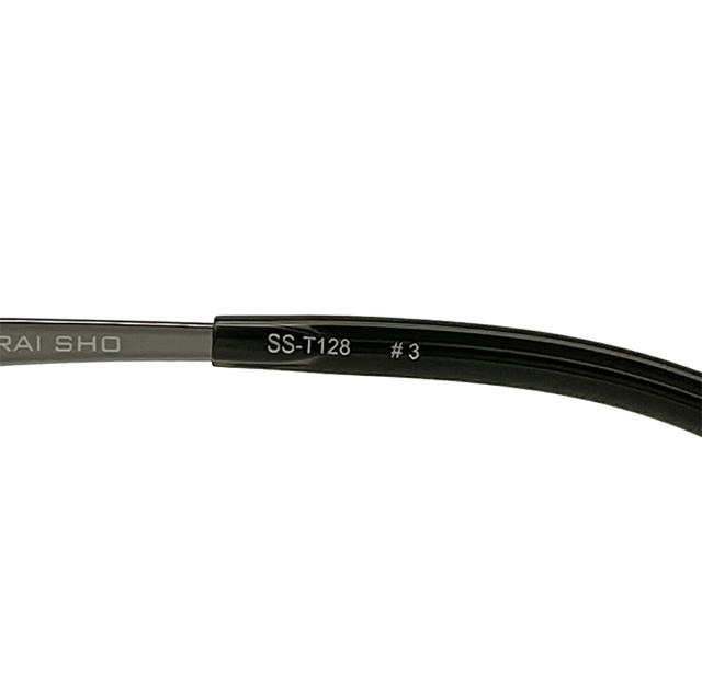 サムライ翔 2025 メガネ SS-T128 col.2 58mm SAMURAI翔 智 No.64 日本