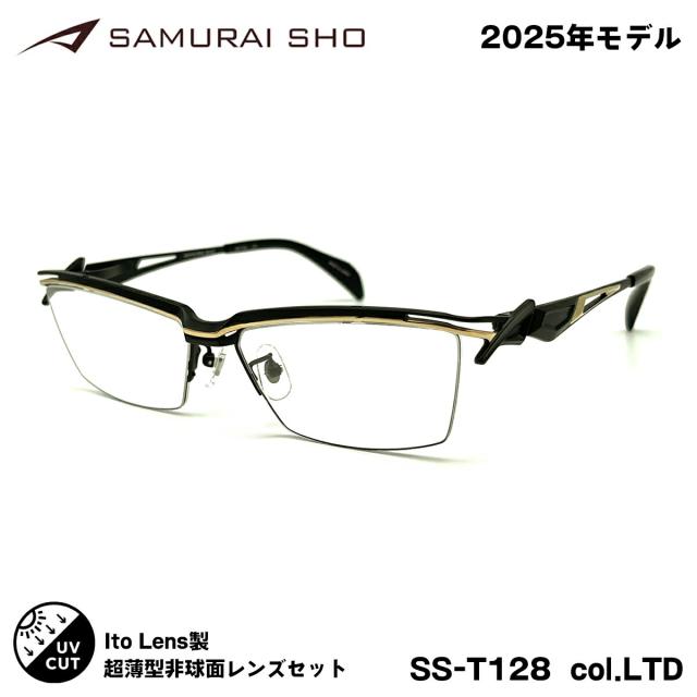 大きいサイズ 伊達 ダテメガネ EC-1060 col.4 58mm EYEs CLOUD アイ