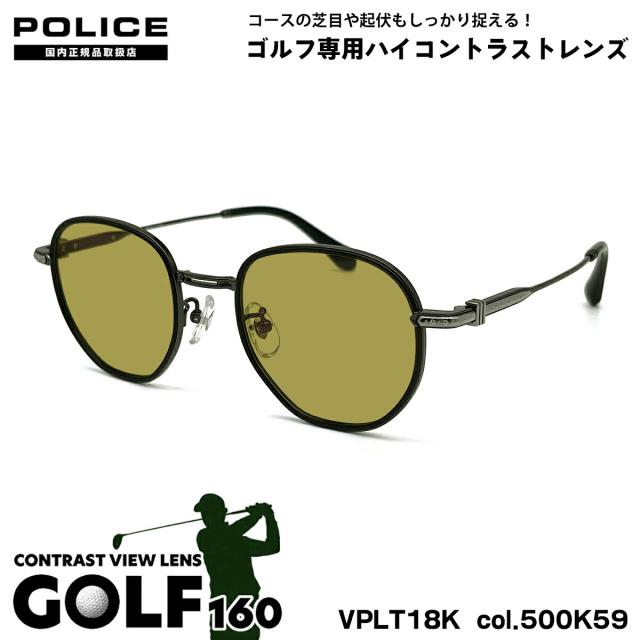 ポリス サングラス ゴルフ VPLT18K col.500K59 50mm POLICE 2025 アジアンフィット UVカット