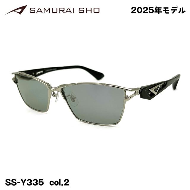 法人様限定】吊下げ保存袋 HD 0.01×200×300mm 半透明 150枚×80冊 12000