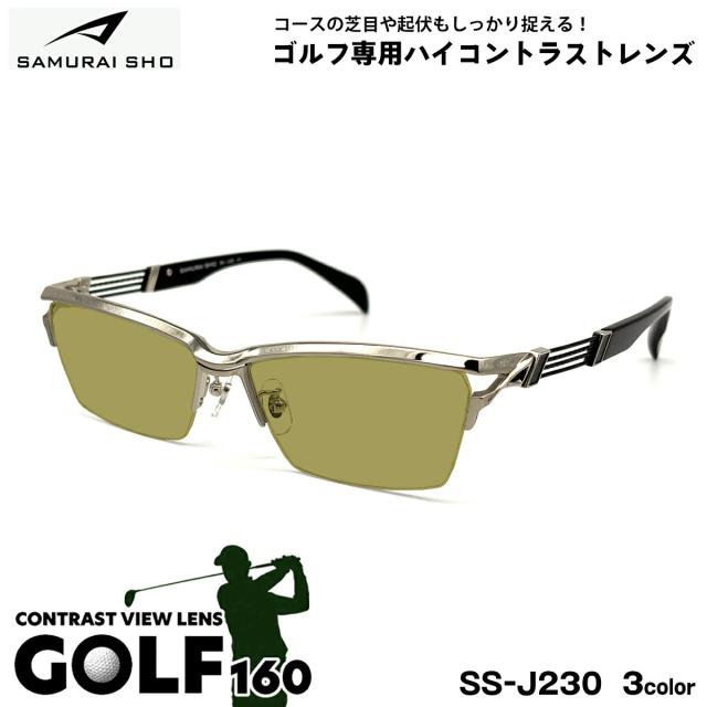 サムライ翔 サングラス ゴルフ SS-J230 3色 59mm SAMURAI翔 2026 SAMURAI SHO 日本製フレーム 大きいサイズ UVカット