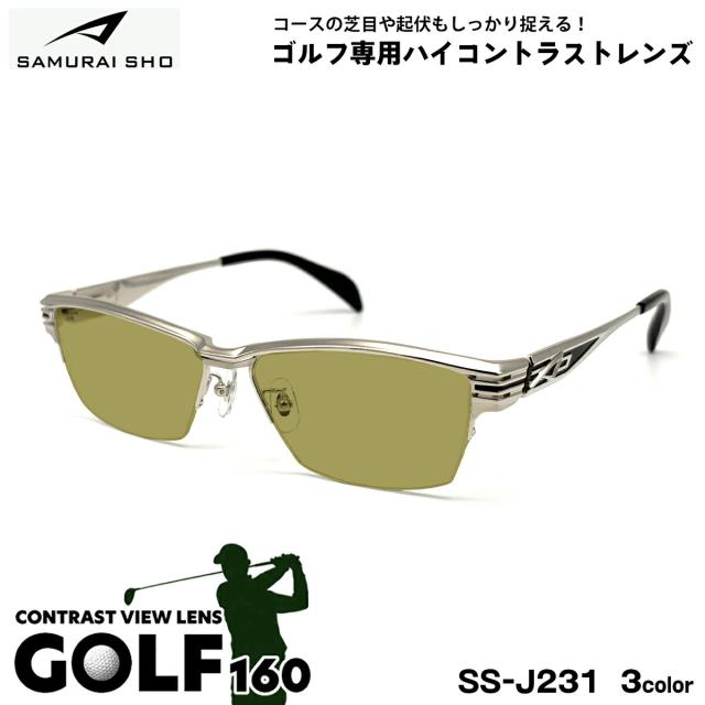 サムライ翔 サングラス ゴルフ SS-J231 3色 59mm SAMURAI翔 2026 SAMURAI SHO 日本製フレーム 大きいサイズ UVカット