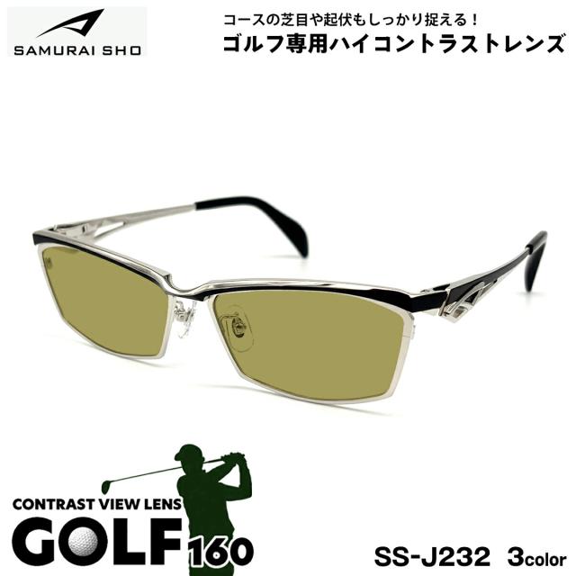 サムライ翔 サングラス ゴルフ SS-J232 3色 59mm SAMURAI翔 2026 SAMURAI SHO 日本製フレーム 大きいサイズ UVカット