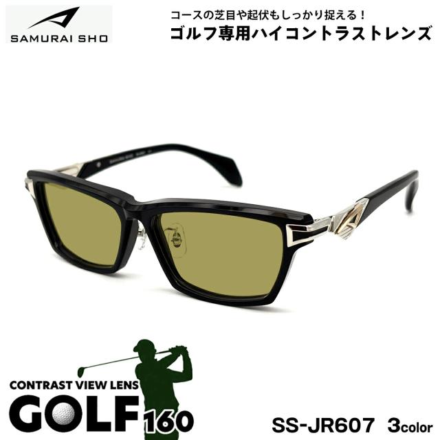 サムライ翔 サングラス ゴルフ SS-JR607 3色 57mm SAMURAI翔 2026 SAMURAI SHO 日本製フレーム 大きいサイズ UVカット