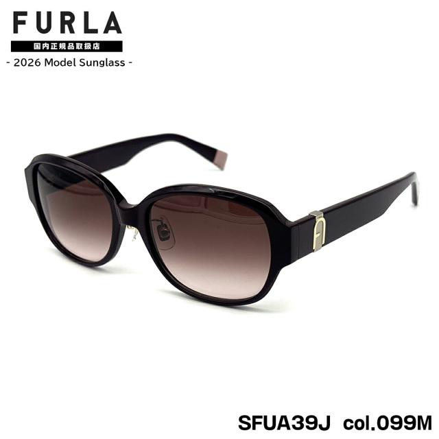 フルラ サングラス 2026 SFUA39J col.099M 54mm アジアンフィット FURLA 国内正規品 紫外線カット UVカット