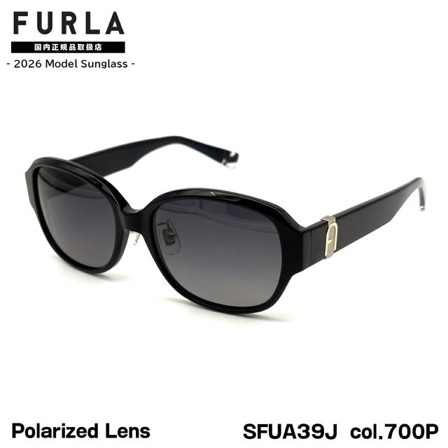 フルラ 偏光 サングラス 2026 SFUA39J col.700P 54mm アジアンフィット FURLA 国内正規品 紫外線カット UVカット