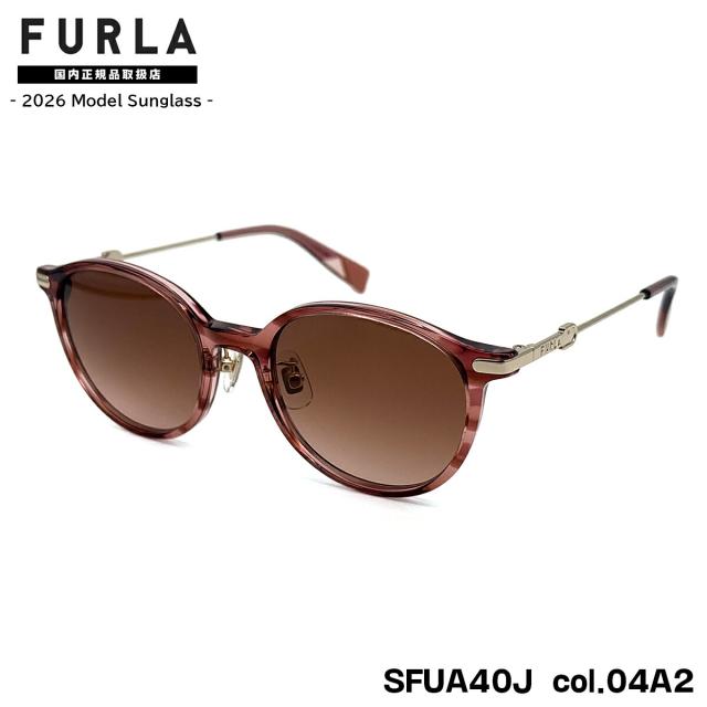 フルラ サングラス 2026 SFUA40J col.04A2 50mm アジアンフィット FURLA 国内正規品 紫外線カット UVカット