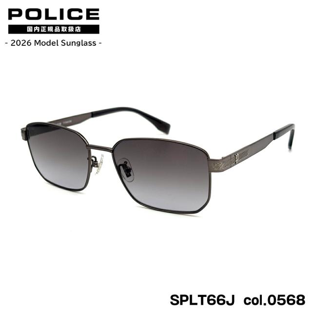 ポリス サングラス 2026 SPLT66J col.0568 57mm アジアンフィット POLICE GRIND 国内正規品 紫外線カット UVカット