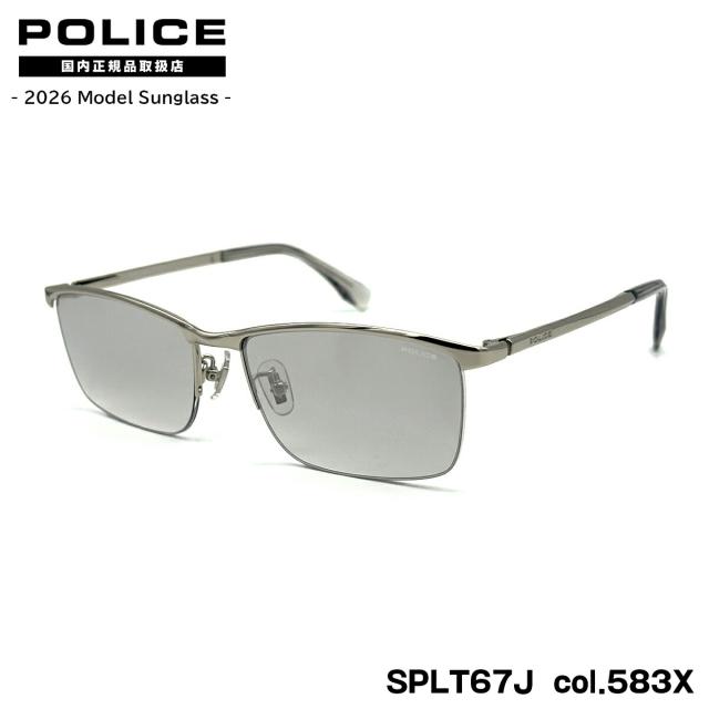 ポリス サングラス 2026 SPLT67J col.583X 56mm アジアンフィット POLICE ELITE 国内正規品 紫外線カット UVカット