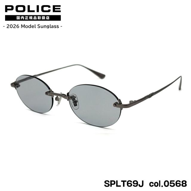 ポリス サングラス 2026 SPLT69J col.0568 51mm アジアンフィット POLICE ORIGINS LITE 国内正規品 紫外線カット UVカット