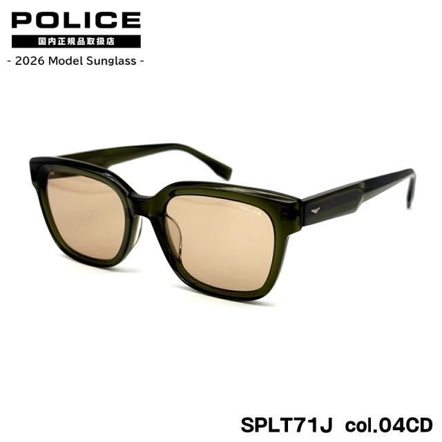 ポリス サングラス 2026 SPLT71J col.04CD 52mm アジアンフィット POLICE SUPERNOVA 国内正規品 紫外線カット UVカット