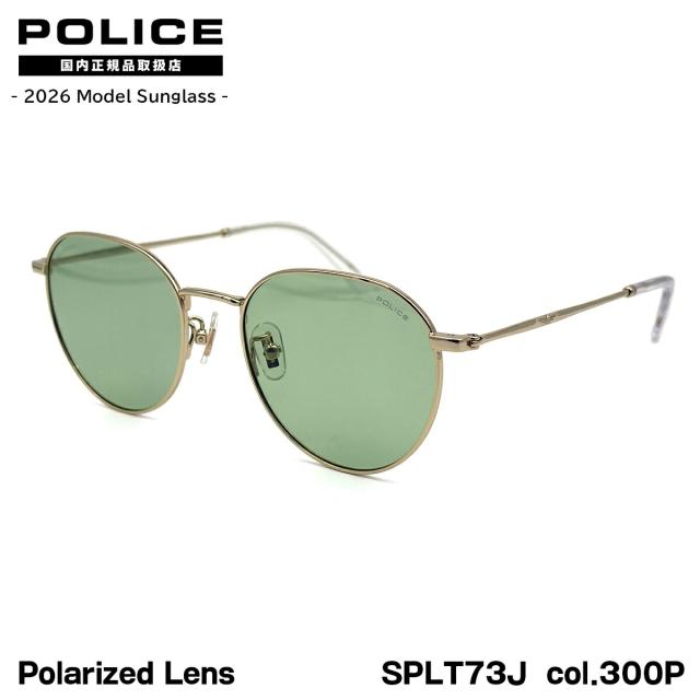ポリス 偏光 サングラス 2026 SPLT73J col.300P 52mm アジアンフィット POLICE ORIGINS LITE 国内正規品 紫外線カット UVカット