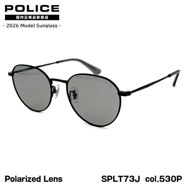 ポリス 偏光 サングラス 2026 SPLT73J col.530P 52mm アジアンフィット POLICE ORIGINS LITE 国内正規品 紫外線カット UVカット