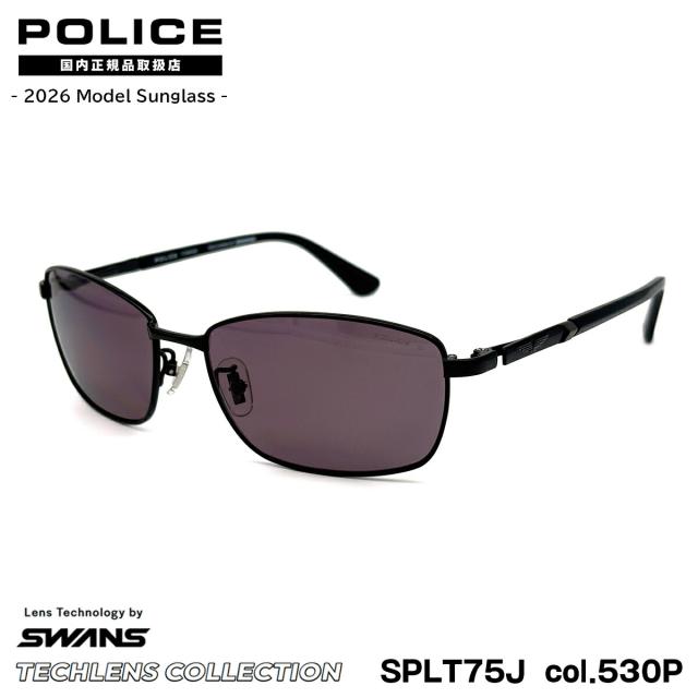 ポリス 偏光 サングラス 2026 SPLT75J col.530P 58mm アジアンフィット スワンズ ウルトラレンズ ULTRA LENS POLICE NEW CROSSROADS 国内正規品 UVカット