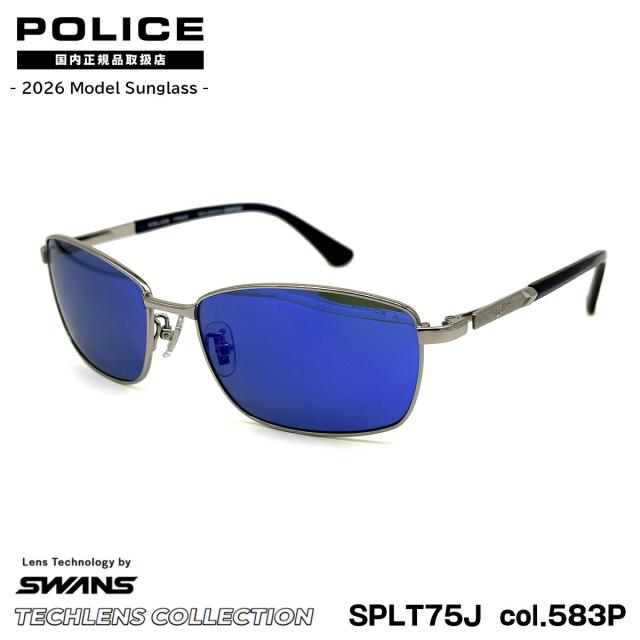 ポリス 偏光 サングラス 2026 SPLT75J col.583P 58mm アジアンフィット スワンズ MIT Lens POLICE NEW CROSSROADS 国内正規品 UVカット