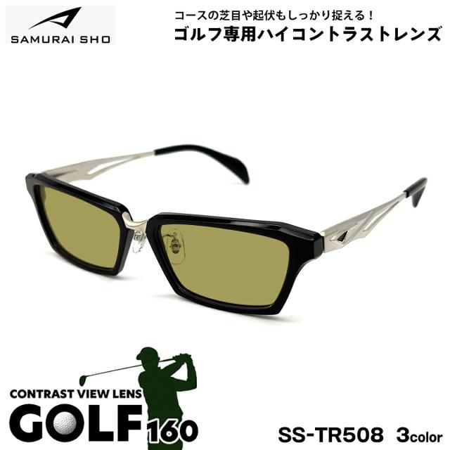 サムライ翔 サングラス ゴルフ SS-TR508 3色 57mm SAMURAI翔 2026 SAMURAI SHO 日本製フレーム 大きいサイズ UVカット