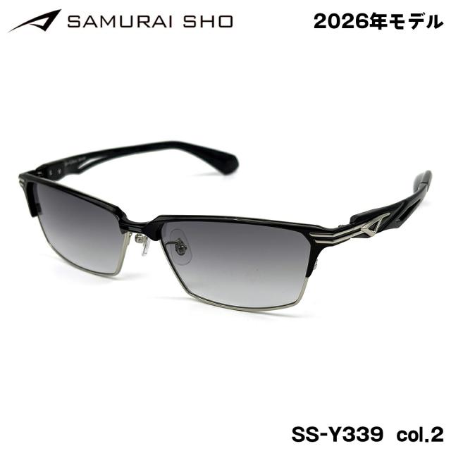 サムライ翔 サングラス SS-Y339 col.2 60mm SAMURAI翔 2026 勇 No.63 メンズ レディース 大きいサイズ UVカット