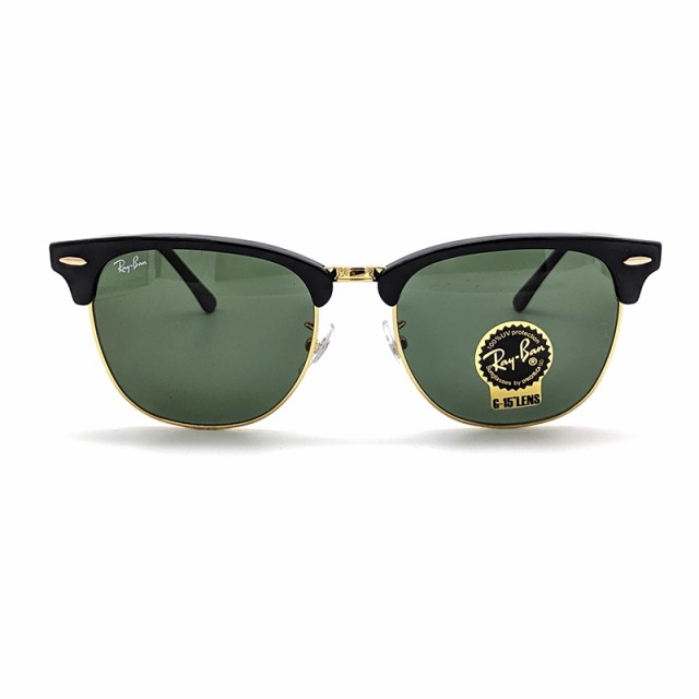 レイバン サングラス クラブマスター メンズ レディース 送料無料 ベストセラー Rayban Clubmaster Rb3016f W0365 Sunglass 芸能人 愛用の通販はau Pay マーケット アイニード