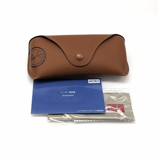 楽天市場】【正規品販売店】レイバン サングラス RB4259F 710/73