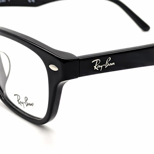 レイバン メガネ 眼鏡 伊達眼鏡 度付き メンズ レディース 送料無料