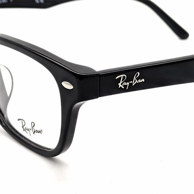 レイバン メガネ 眼鏡 伊達眼鏡 度付き メンズ レディース 送料無料 国内正規品 RayBan RX5345D 2000 芸能人 愛用｜au PAY  マーケット