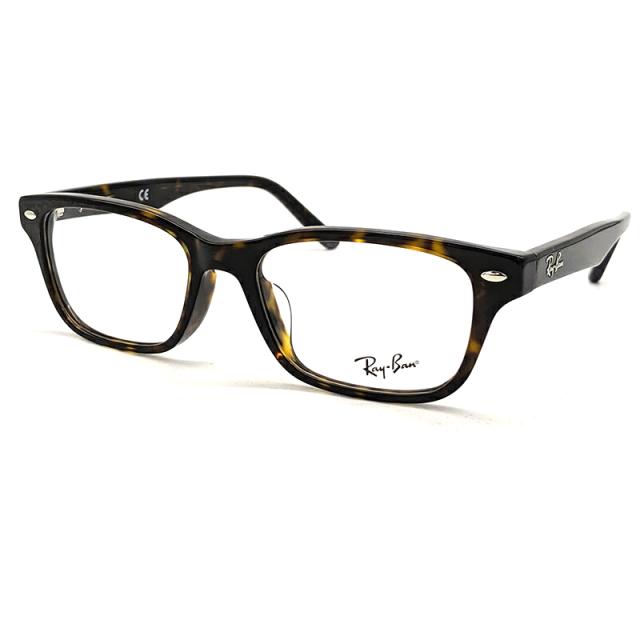 フレームのみ】 レイバン メガネ RX5345D (RB5345D) 2012 53mm