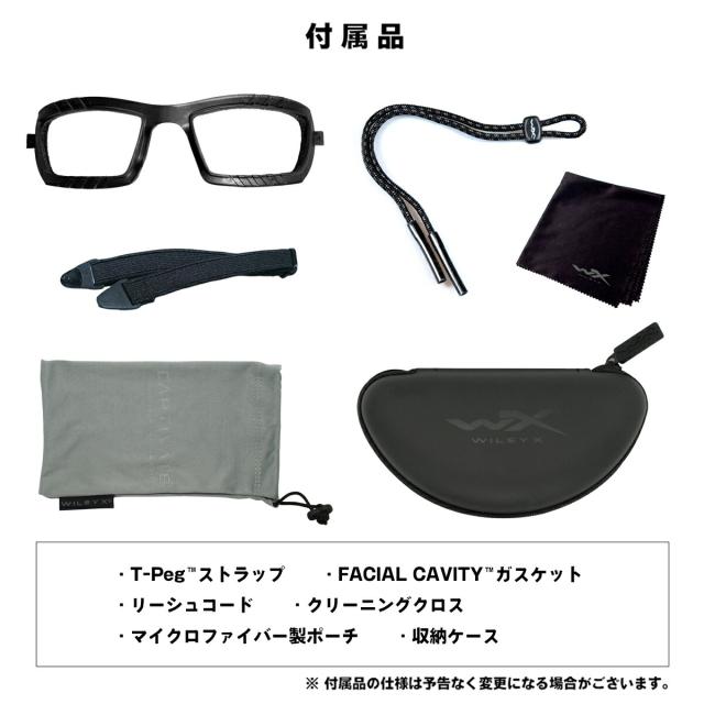 ワイリーエックス ブリーチ 偏光 サングラス WXJ-CCBRH04 WILEY X WX BREACH 04 キャプティベイト ブロンズミラー ワイリーエックス ブリーチ 偏光 サングラス WXJ-CCBRH04 WILEY X WX