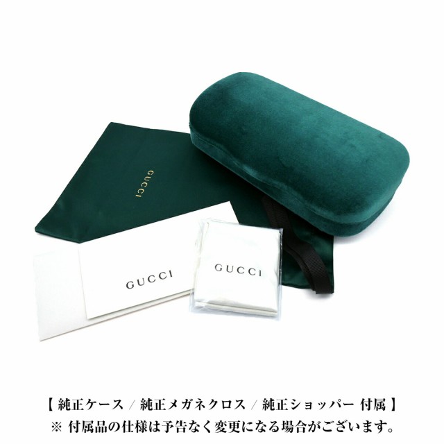 グッチ メガネ GG1357OJ col.004 48mm GUCCI ジャパンモデル アジアン