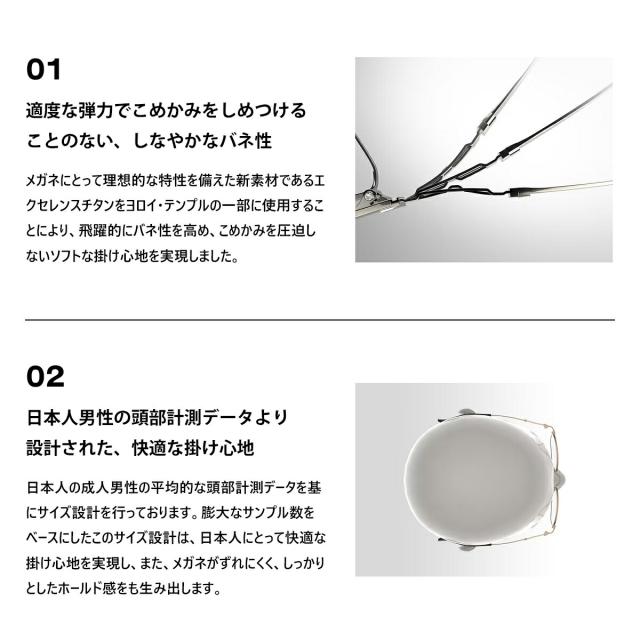 大きいサイズ 調光 サングラス ネオアート XM5522 col.BR 57mm メンズ