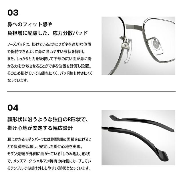 大きいサイズ 可視光調光 サングラス XM5522 col.KH 57mm メンズマーク