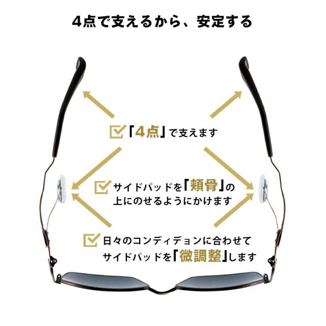 ネオジン 美肌ケア メガネ NJ3205 4色 49mm neojin 鼻に跡がつかない ダテメガネ UVカット 近赤外線カット ブルーライトカット メンズ レディース_14