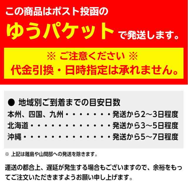 リオネット 純正 補聴器 電池 PR48 (13) 1パック (8個入×1) 単品 ...