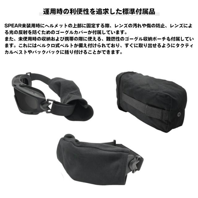 ワイリーエックス スピア アドバンスド サングラス WXJ-SP29T-3 WILEY X WX SPEAR ADVANCED 2LP タン スモークグレー クリア