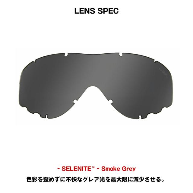 ワイリーエックス スピア アドバンスド サングラス WXJ-SP29T-3 WILEY X WX SPEAR ADVANCED 2LP タン スモークグレー クリア