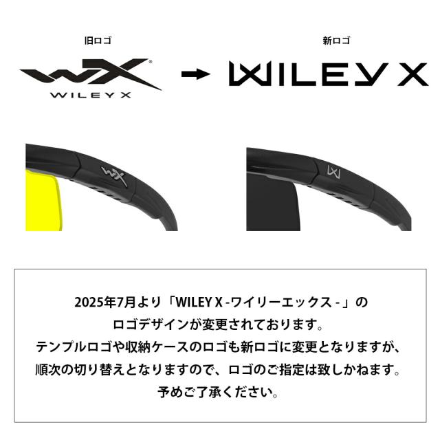 ワイリーエックス セイバーアドバンスド サングラス WXJ-300-3 WXJ-302-3 WXJ-303-3 WILEY X SABER ADVANCED UVカット_9
