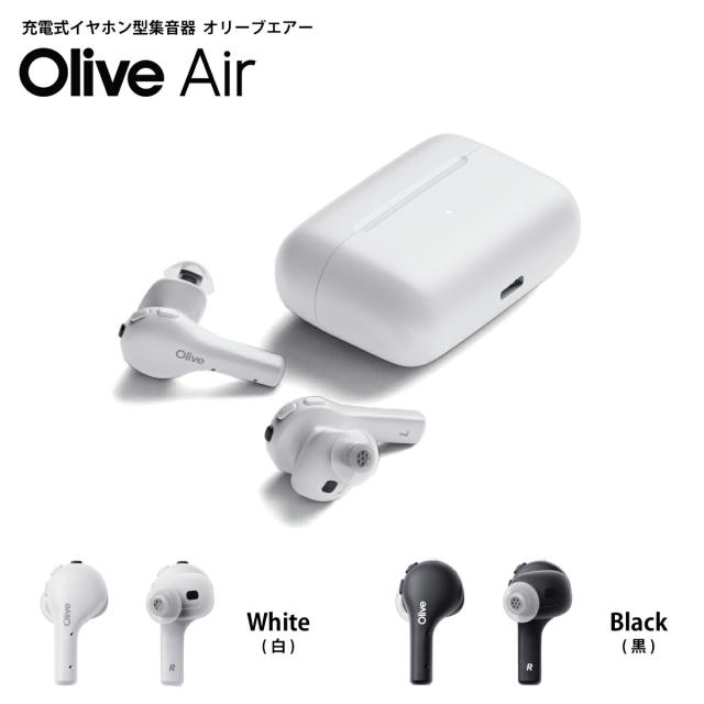 オリーブエアー集音器 集音器 Olive Air オリーブエアー 両耳 補聴器