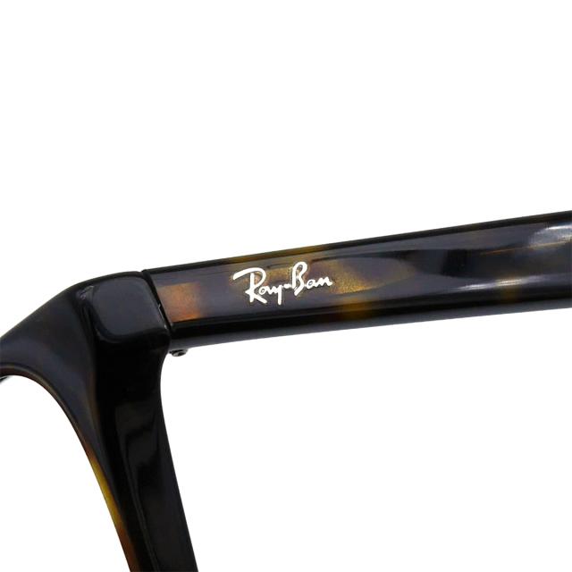 フレームのみ】 レイバン メガネ RX5385D (RB5386D) 2012 Ray-Ban