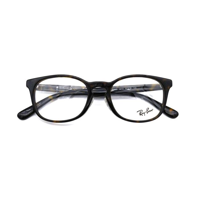 【フレームのみ】 レイバン メガネ RX5385D (RB5386D) 2012 Ray-Ban アジアモデル アジアンフィット フレーム フレームのみ】 レイバン メガネ RX5385D (RB5386D) 2012 Ray-Ban